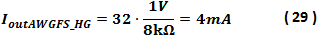 ref4.png