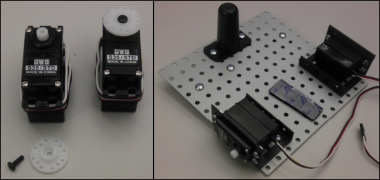6servo.png